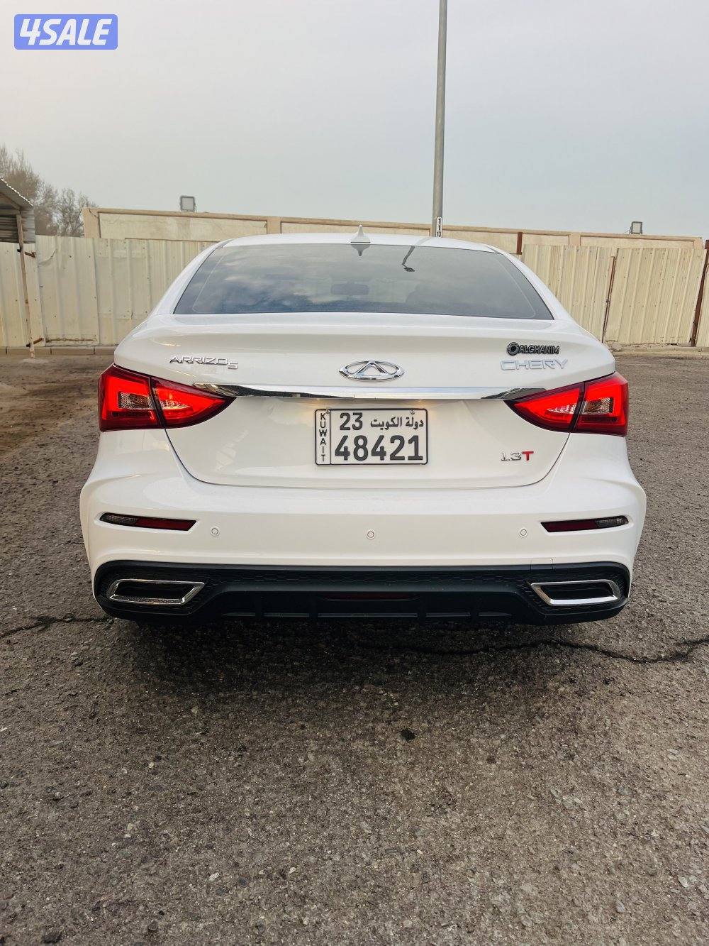 شيري اريزو52