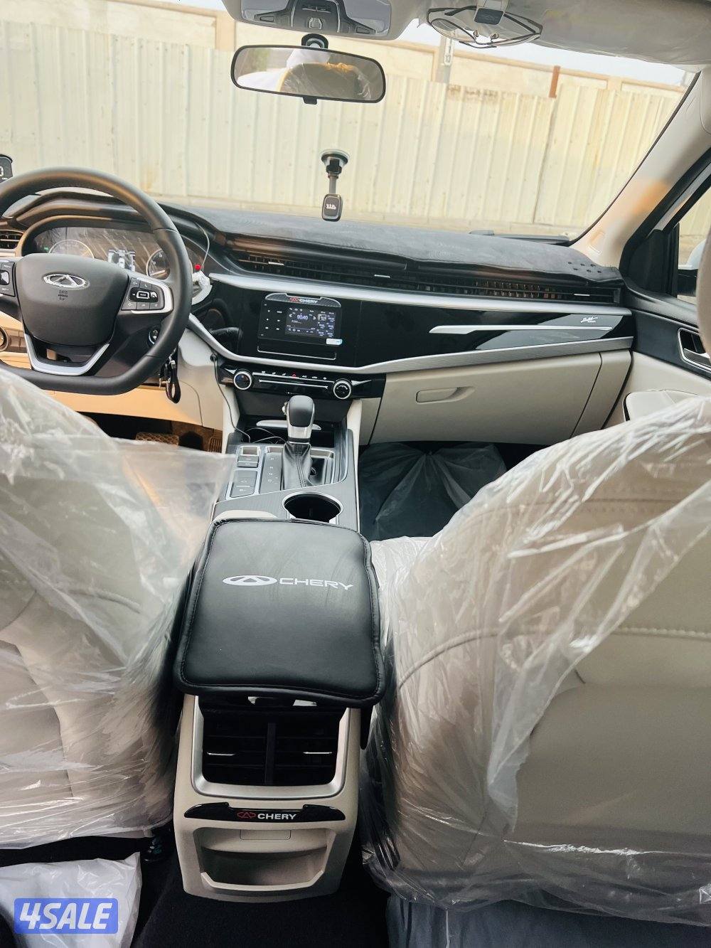 شيري اريزو56