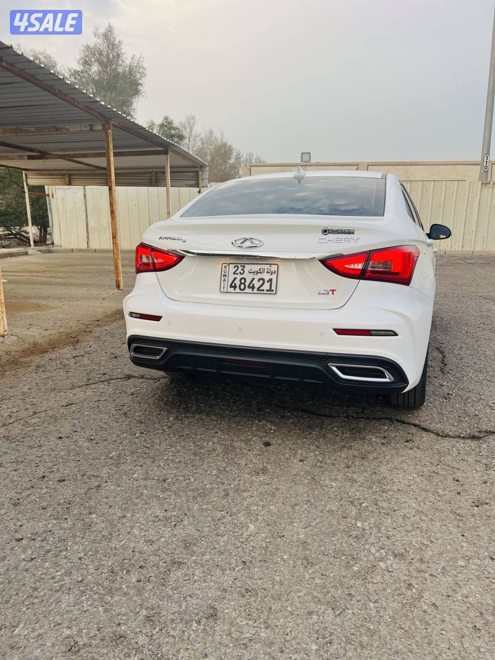 شيري اريزو510