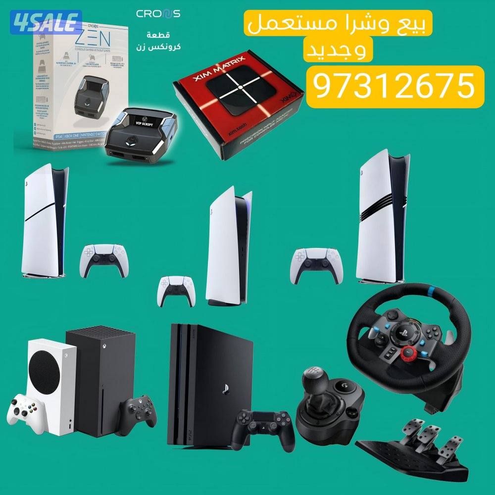 اجهزه بلاي ستيشن جديد ومستعمل14