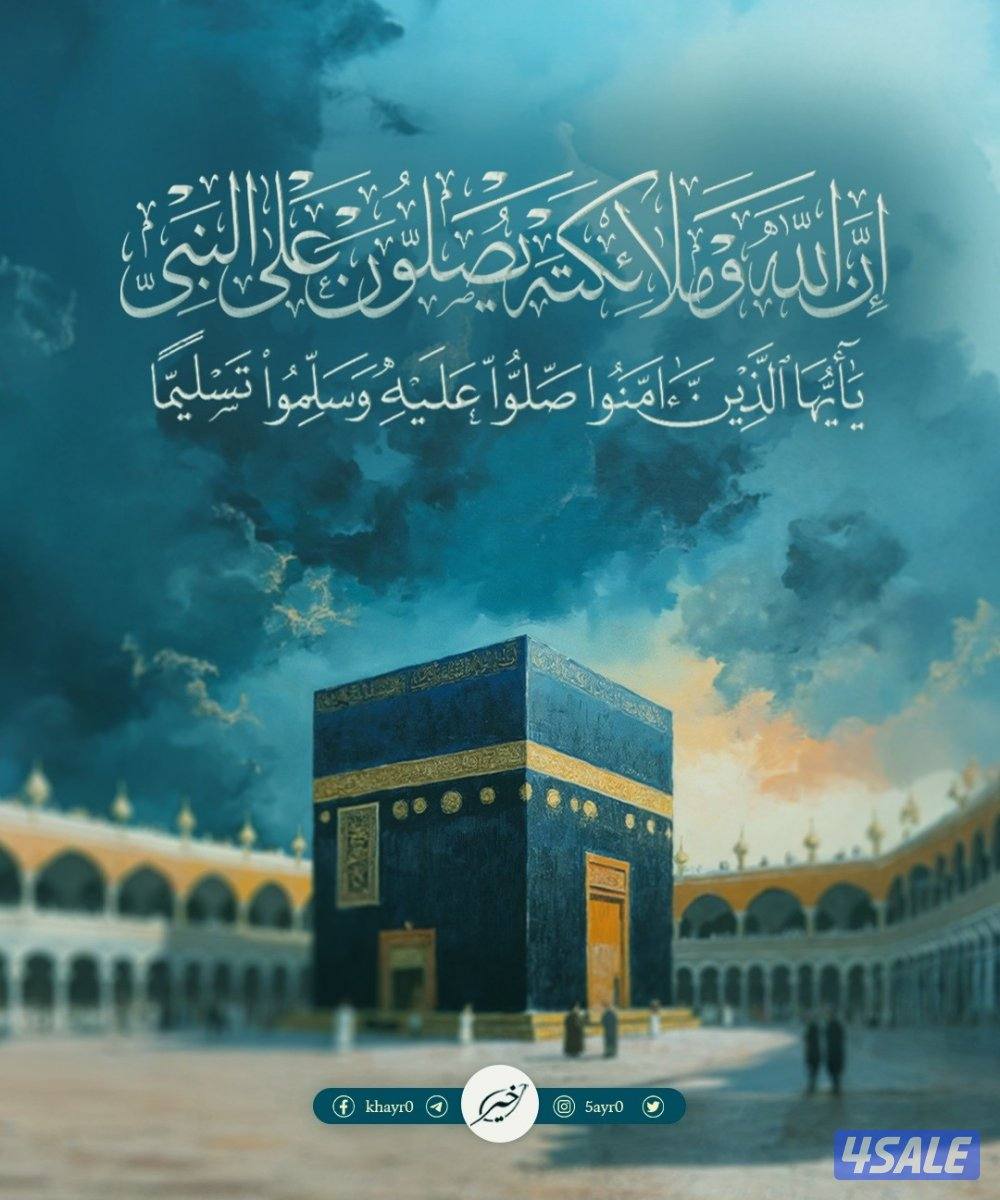 Restaurant manager ابحث عن وظيفه مدير مطعم2