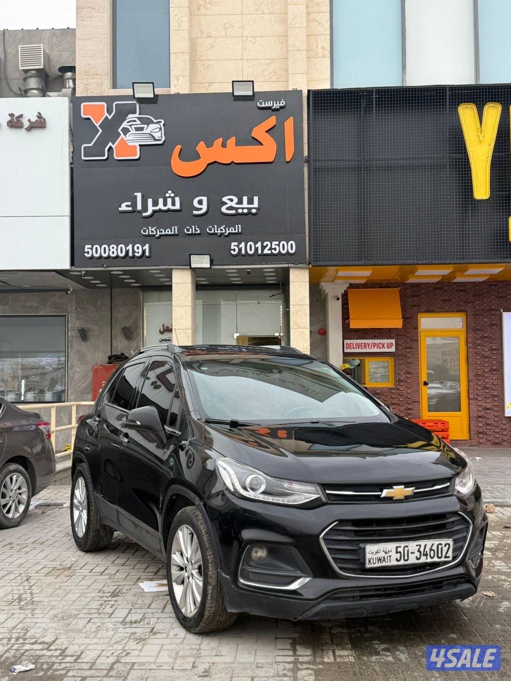 للبيع جيب تراكس 20180