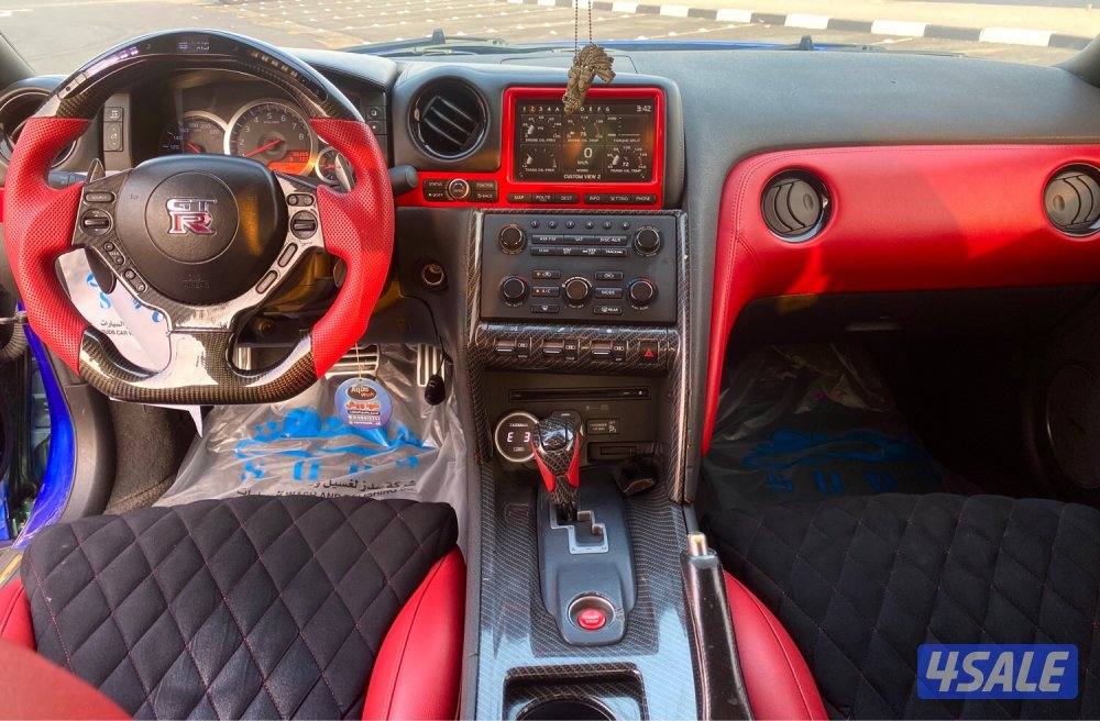 كيفان قطعه5