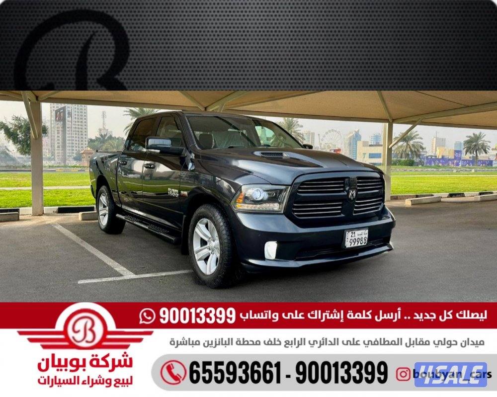 دودج رام 1500 - الموديل:2013 - العداد1910