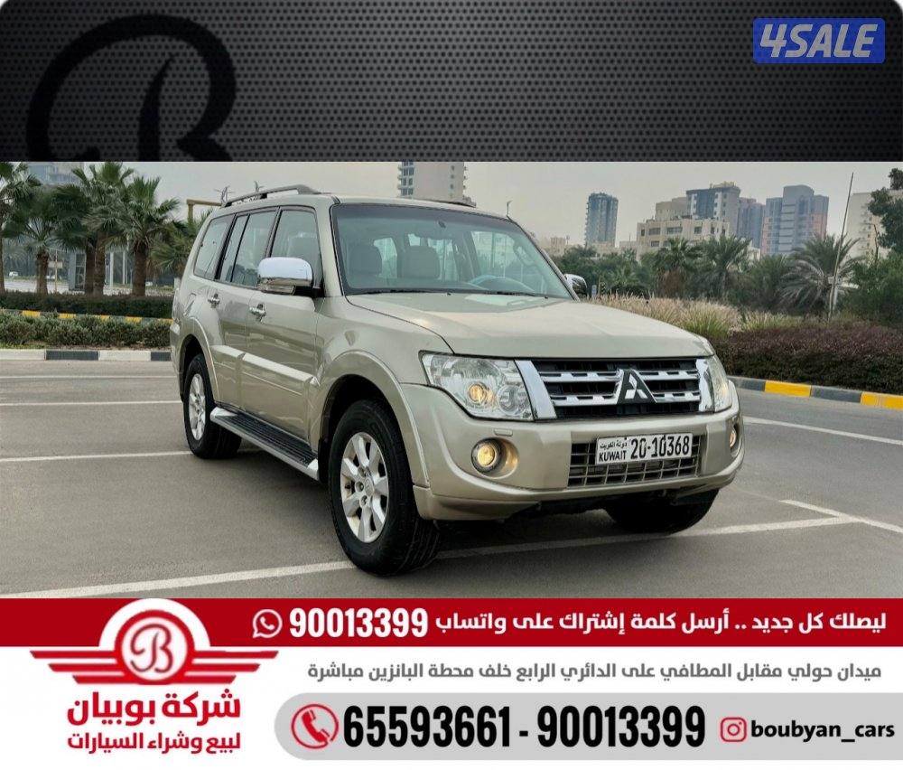 ميتسوبيشي باجيرو - الموديل:2012 - العداد:2360