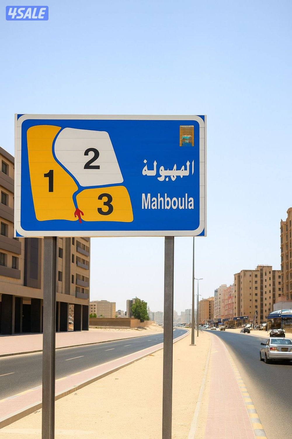 للبيع عمارة في المهبولة0