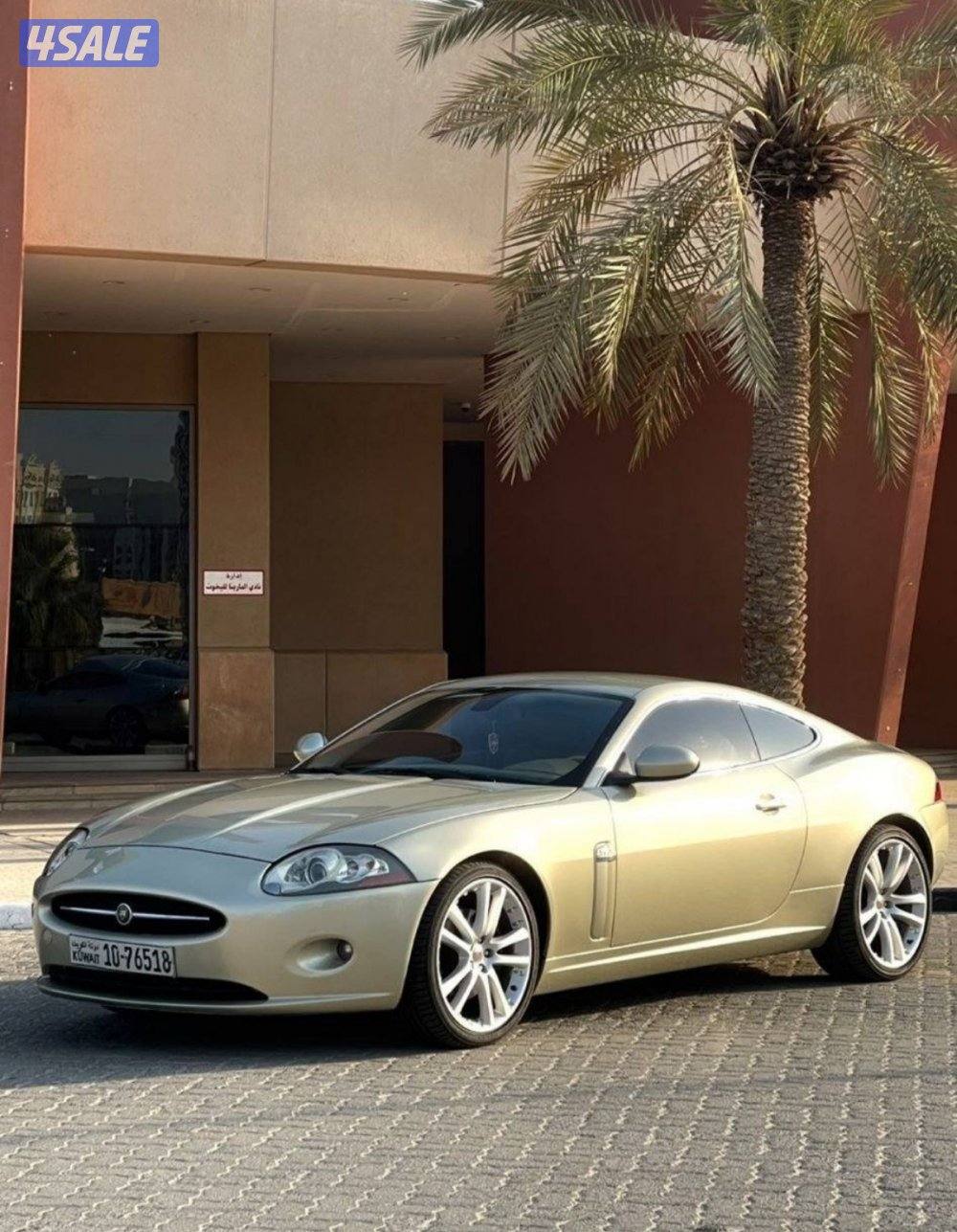 الفحص مرفق في الاعلان4