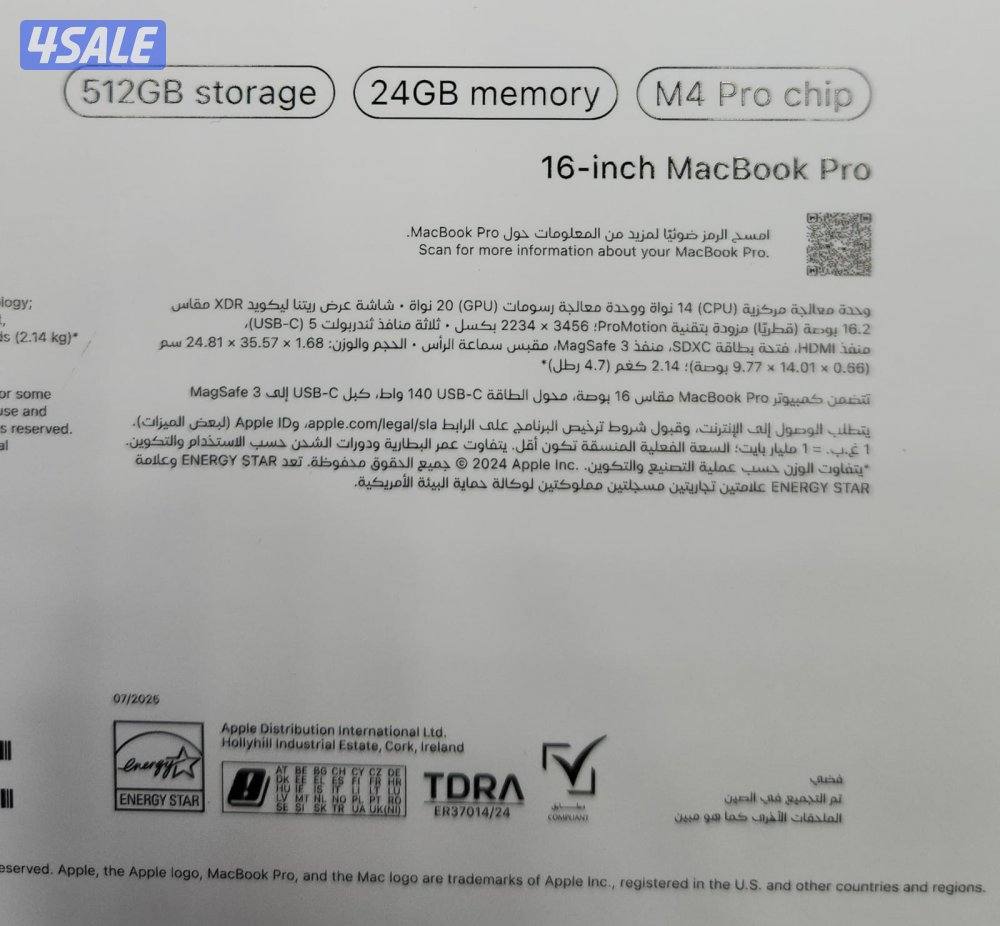 للبيع MacBook Pro 16 inch M4/512 SSD/ 24GB ramجديد  مصكر بالكرتون1
