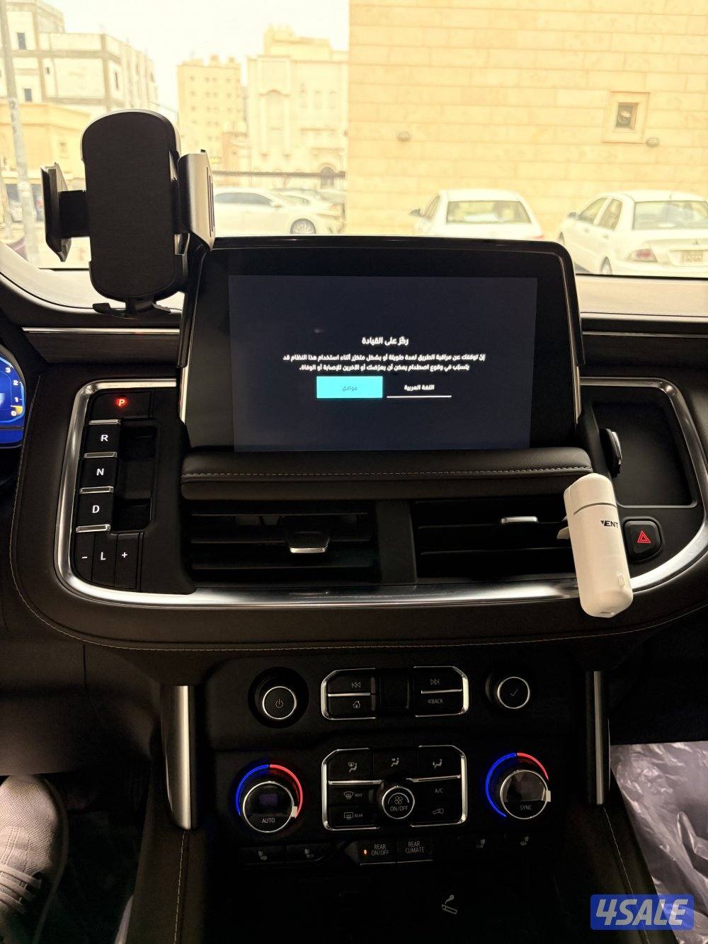 للبيع تاهو سقنجر6