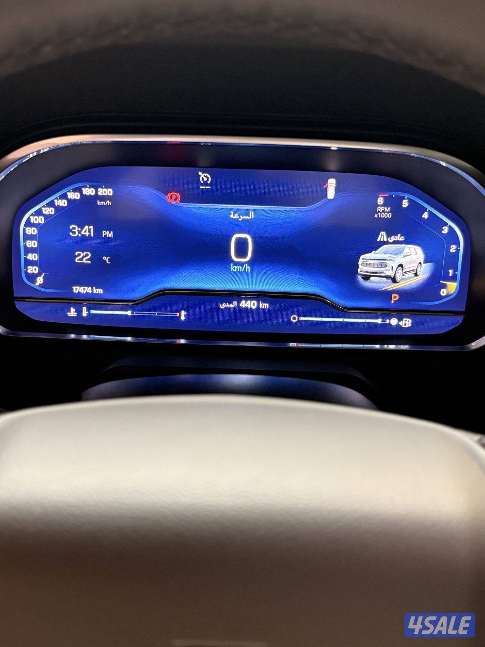 للبيع تاهو سقنجر7