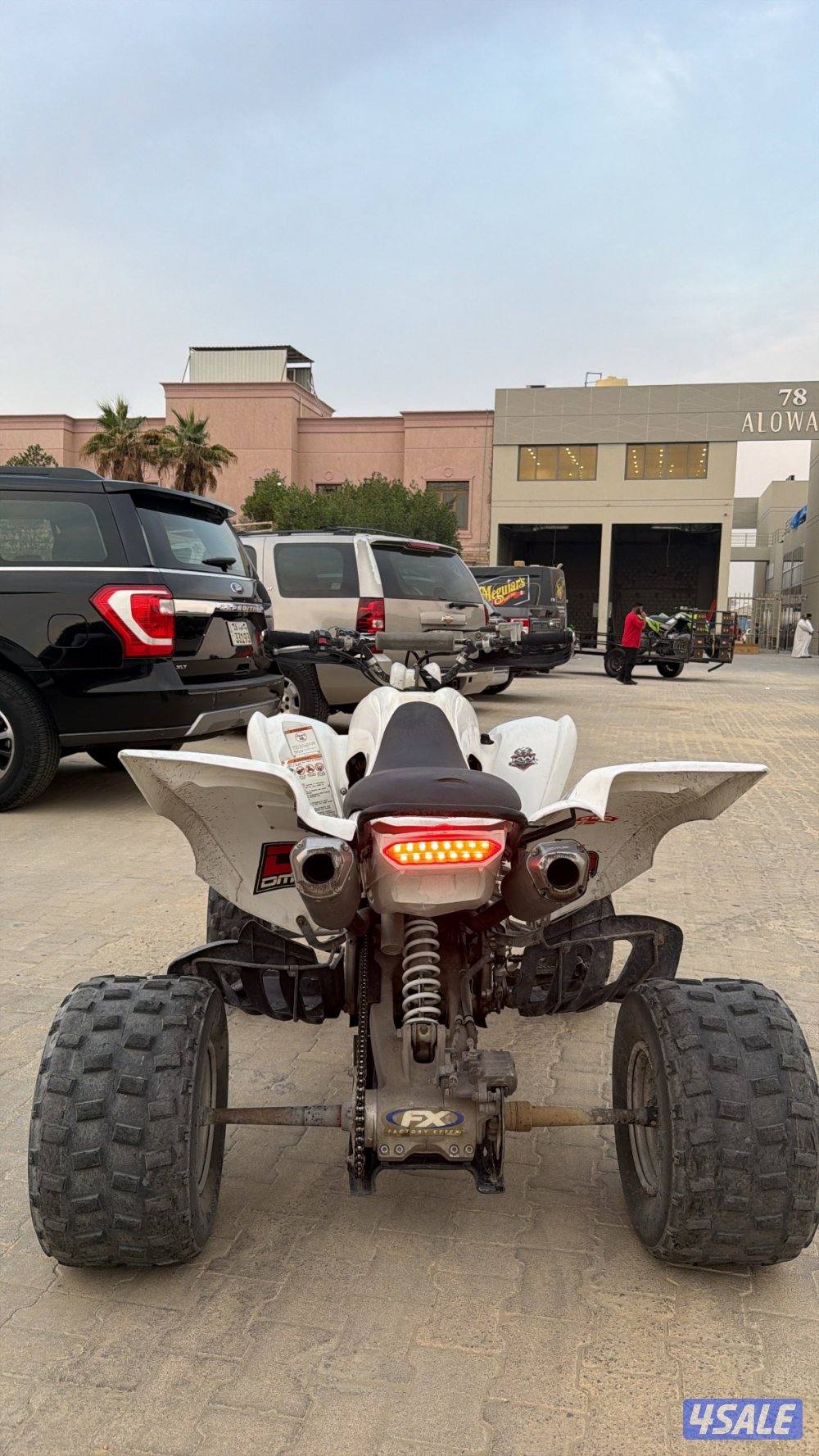 رابتر 2008 قمه ب النظافه1