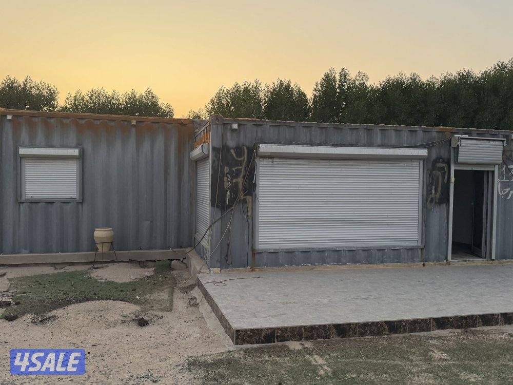 شاليه كونتينر1