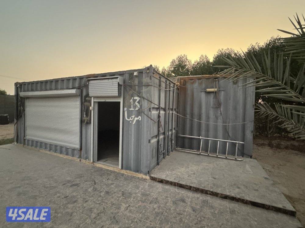 شاليه كونتينر3