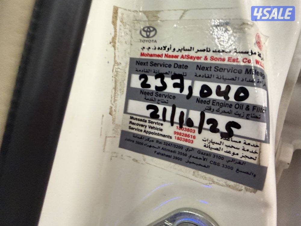 كامري GLX موديل 2017 سيرفس الوكاله بحاله ممتازه جدا3