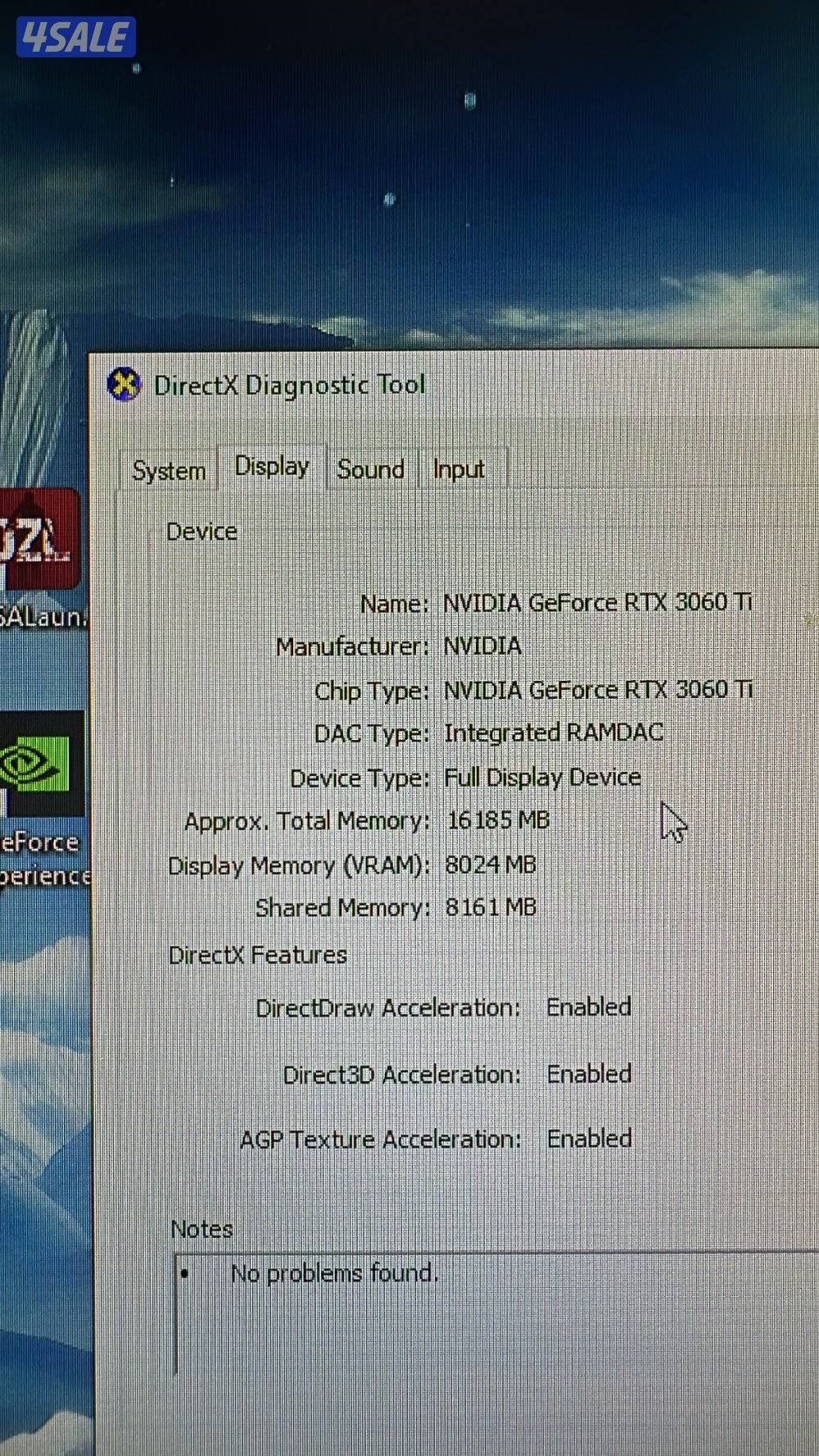 ست اب كامل للبيع2