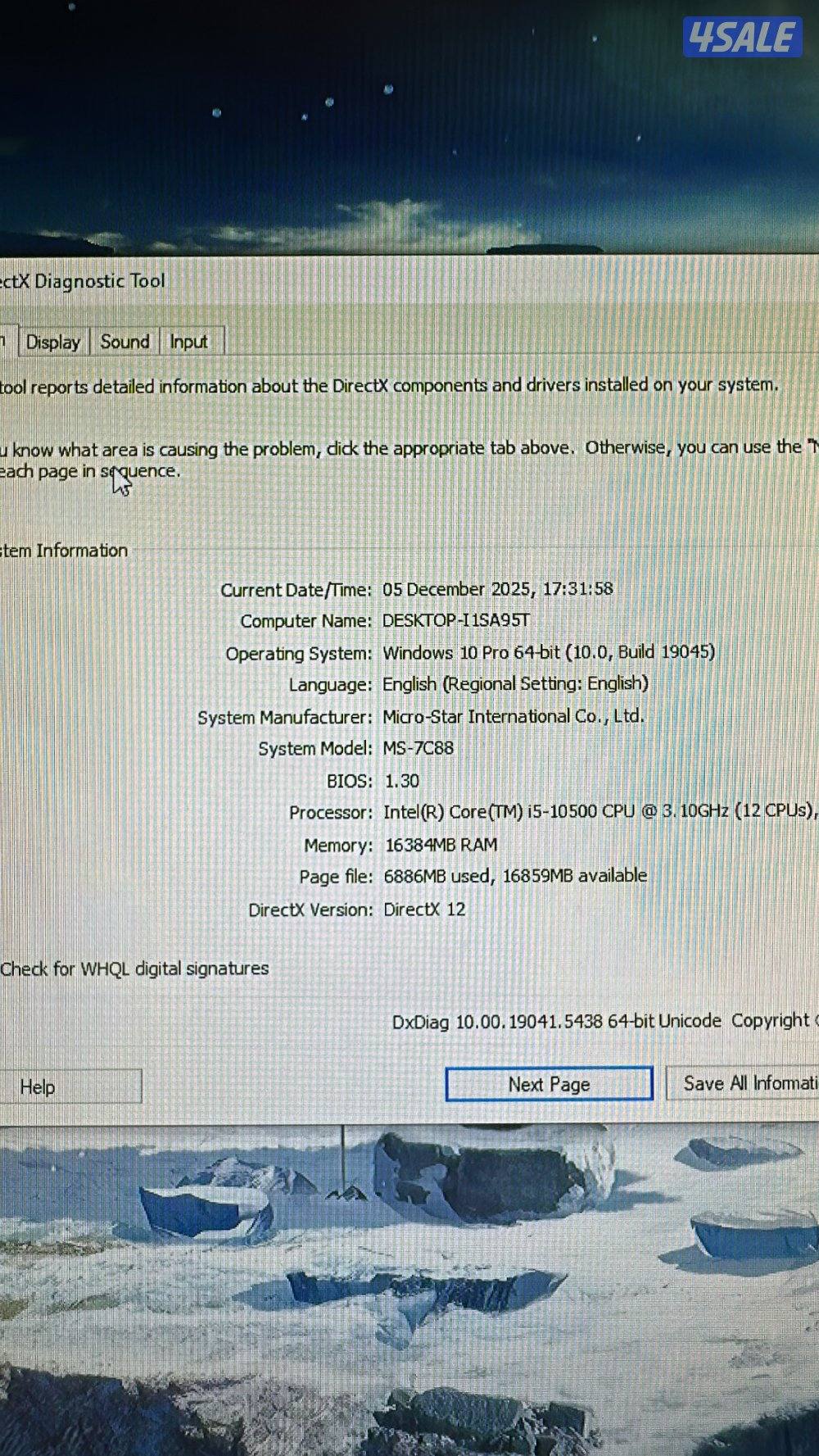 ست اب كامل للبيع3