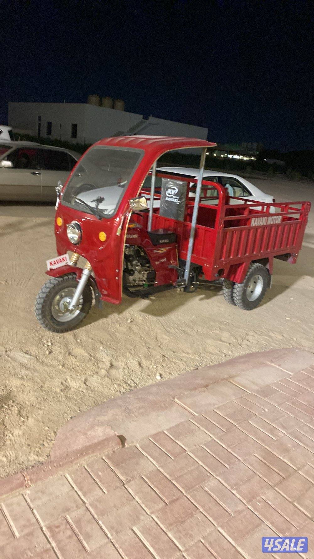 تيك توك بانزين وكاله0