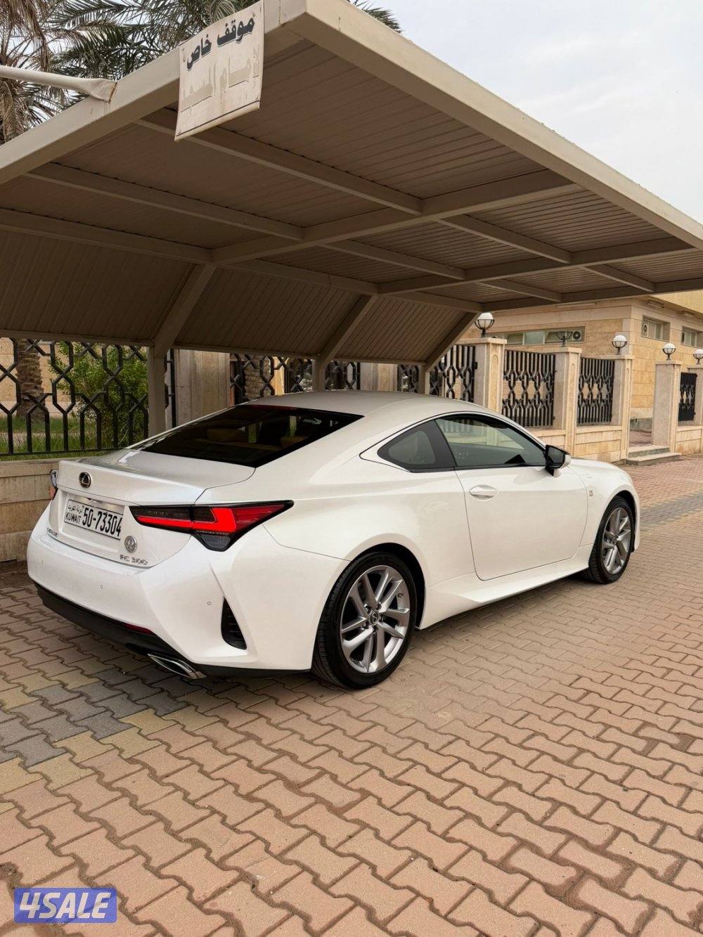 عداد 120 الف5