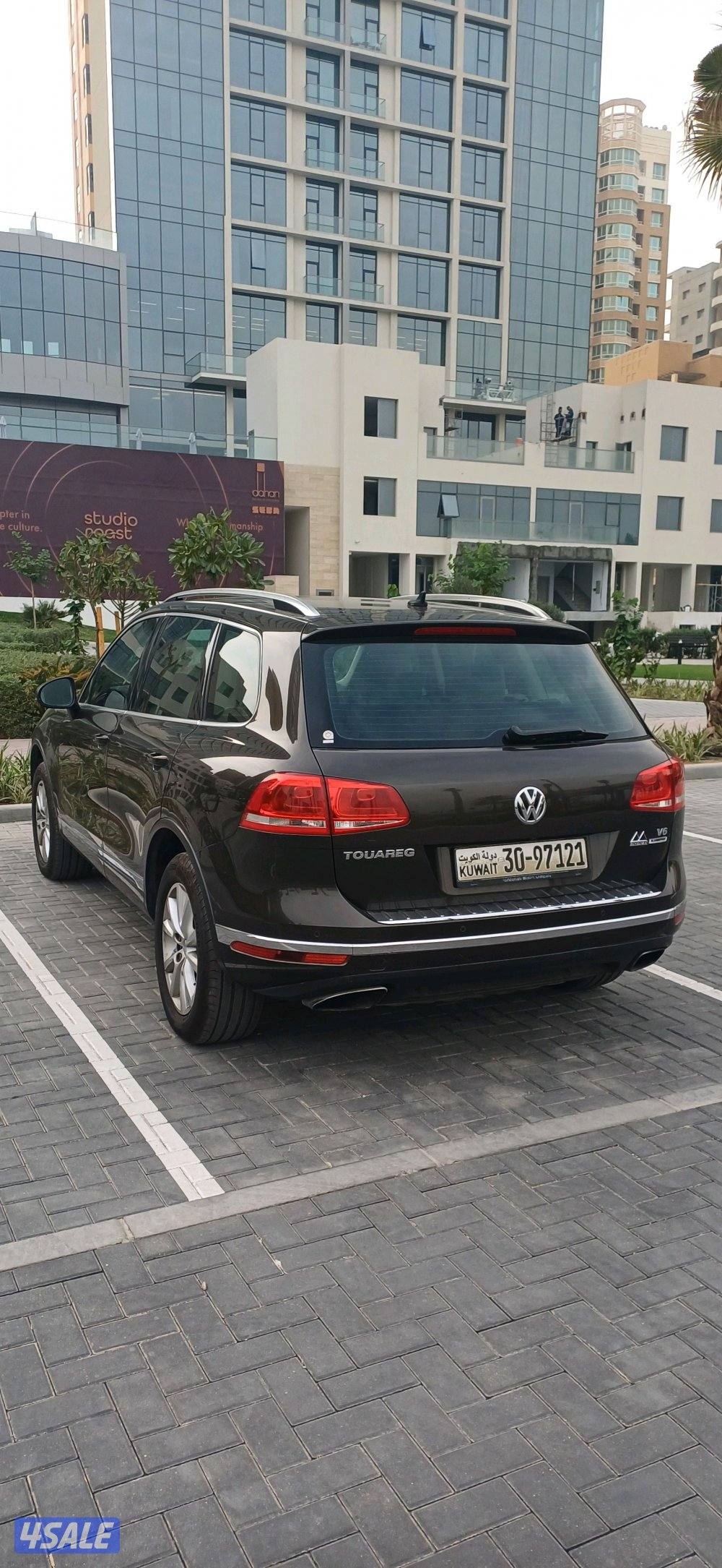 الشعب البحري2