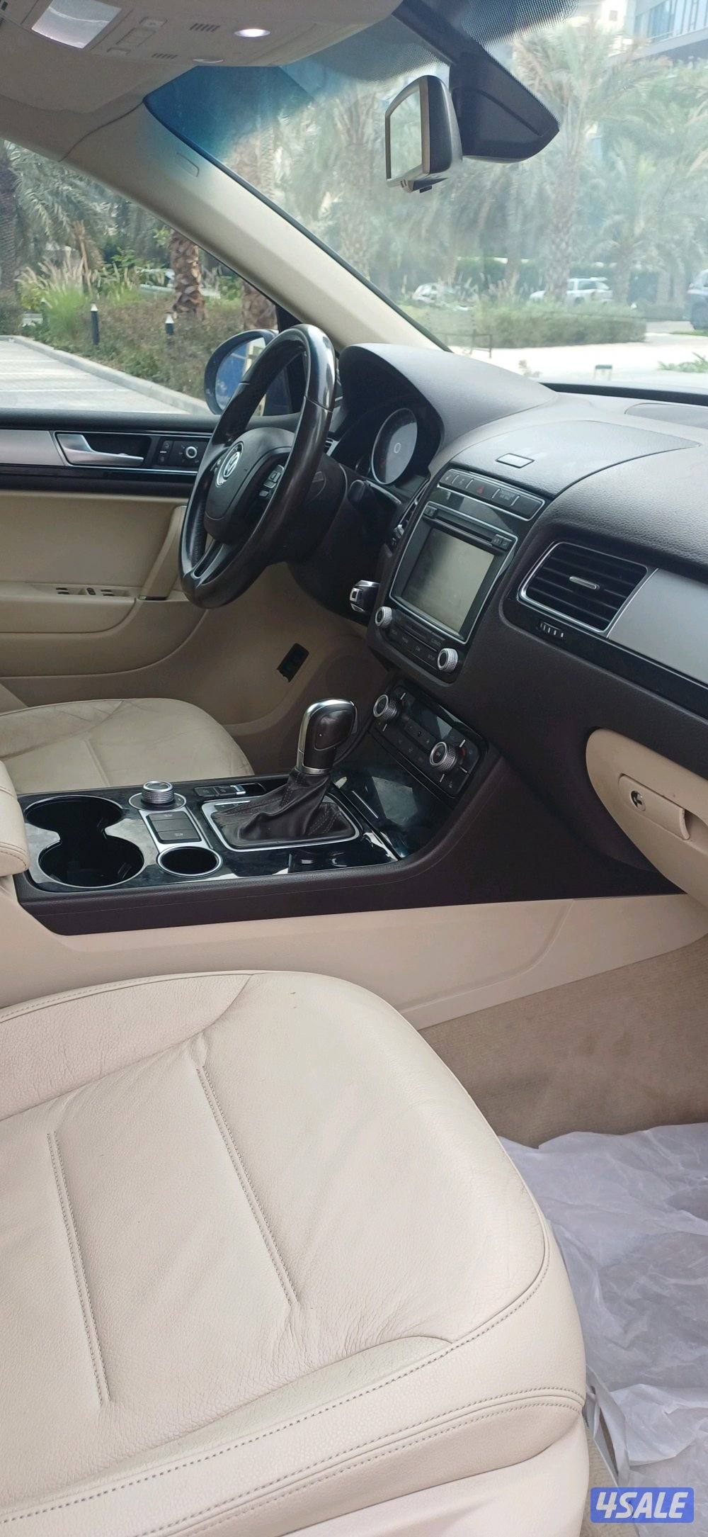 الشعب البحري6