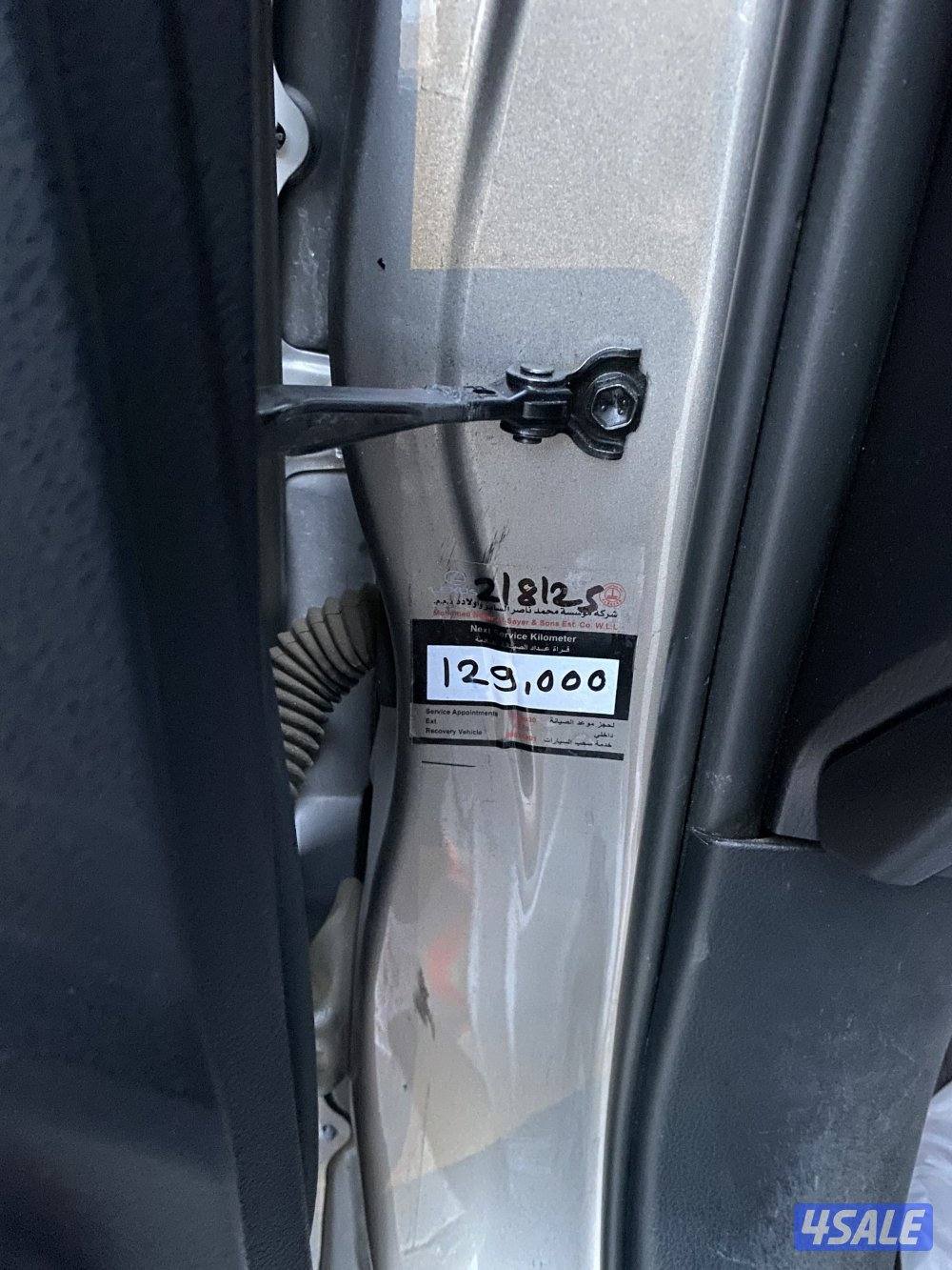 2017 كامل مواصفات5