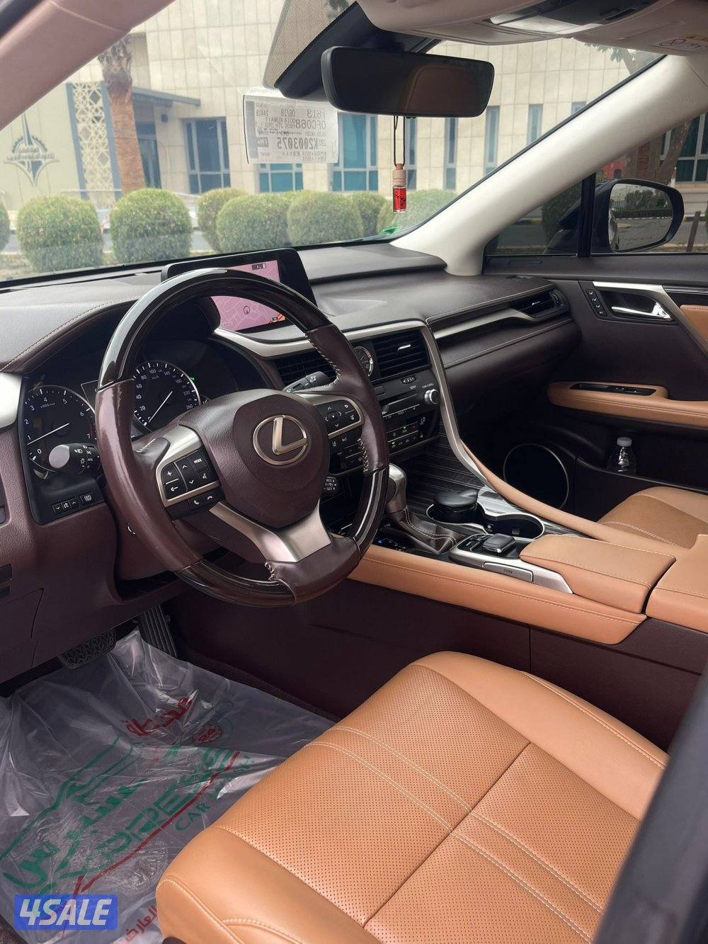 الدرجه الاولى ماشي 945