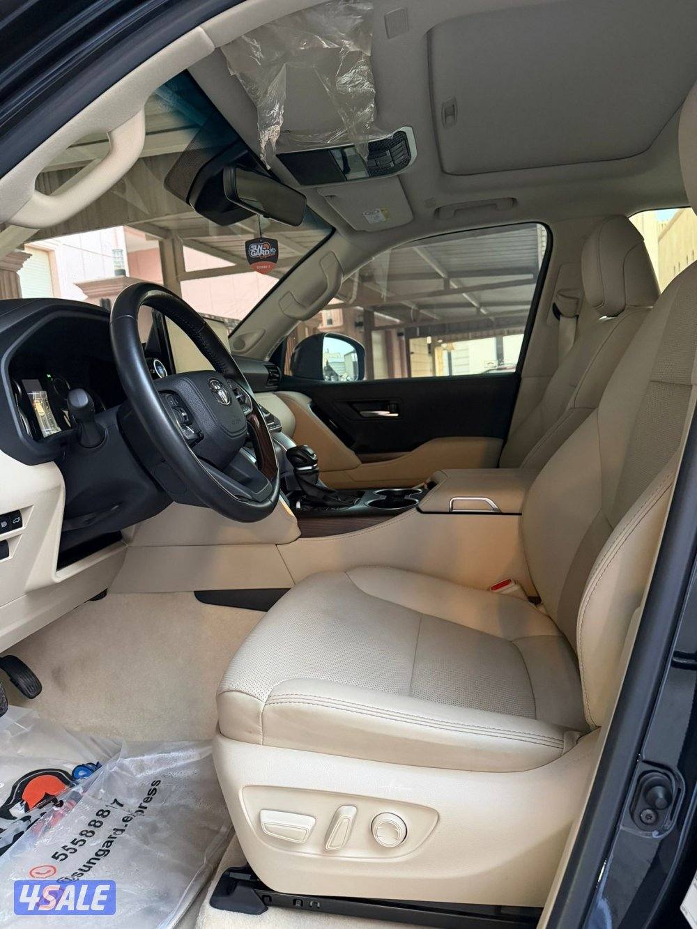 ايرو اس تون تيربو 20242