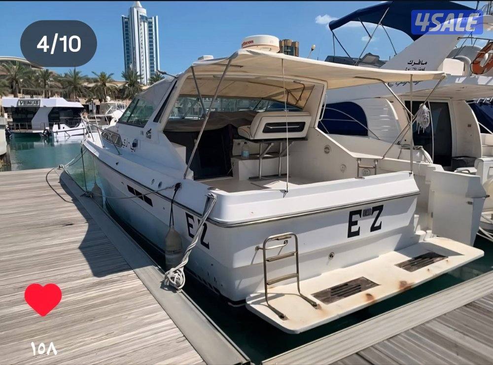 للبيع يخت 40 قدم1