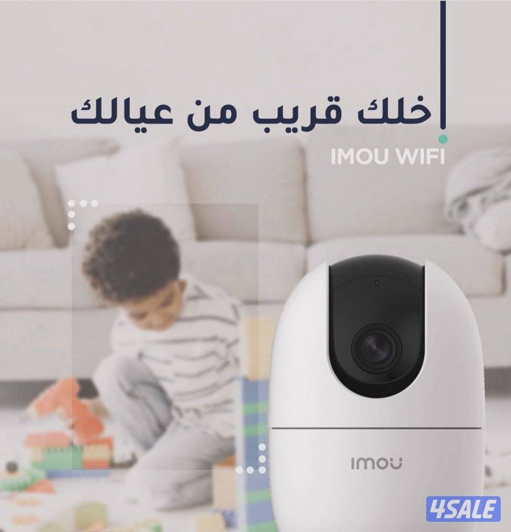 تركيب كاميرات مراقبة1