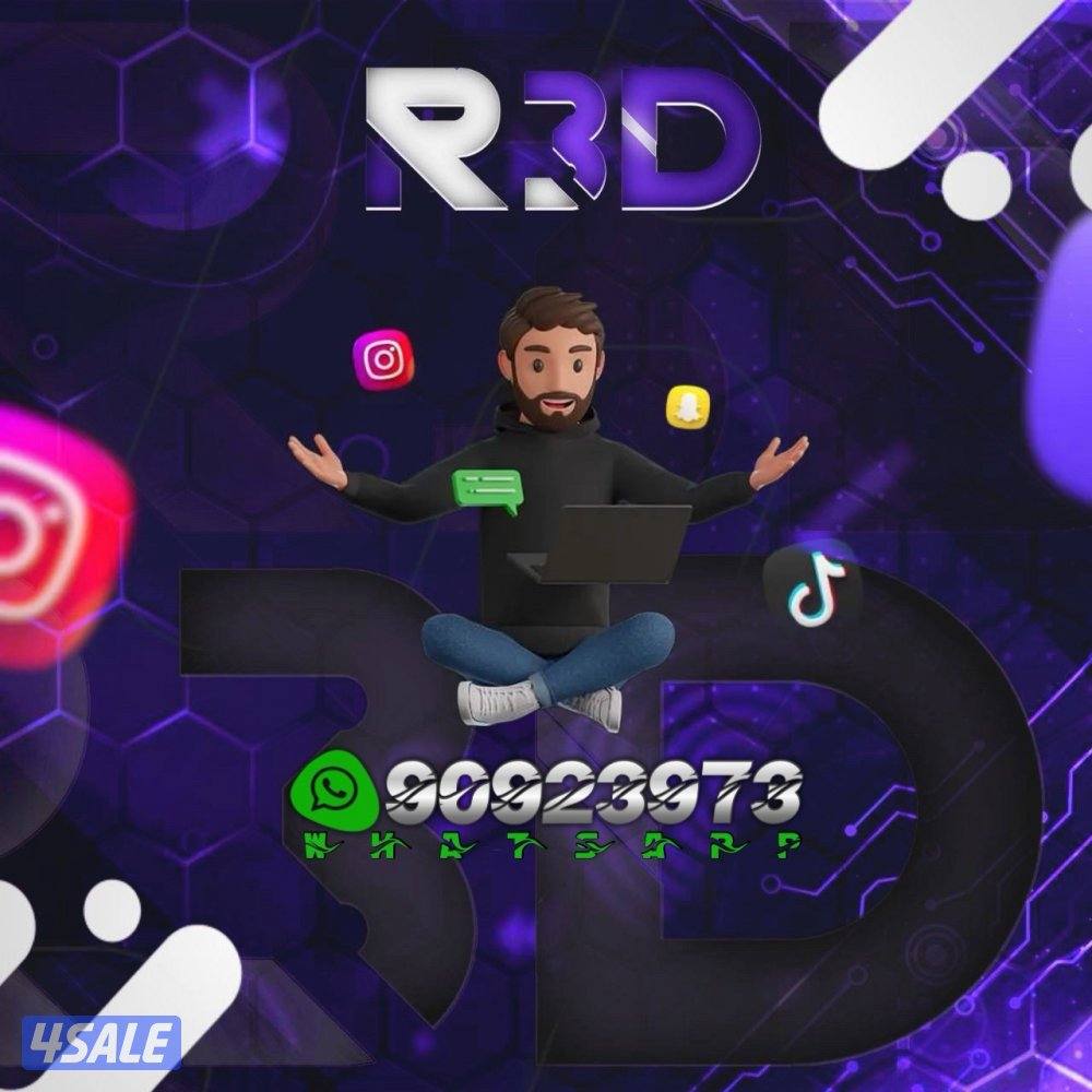 حساب تيك توك7