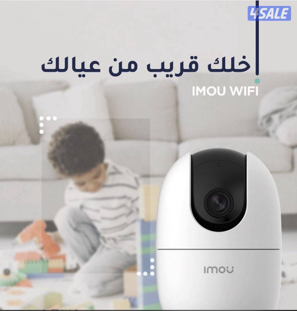 اذا كنت تعاني من ضعف شبكه 💯1