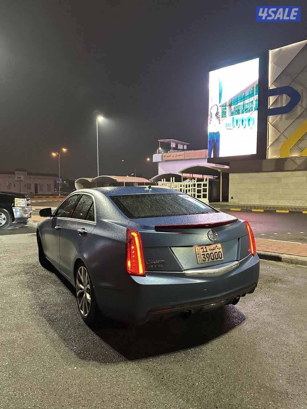 كاديلاك ATS شرط الفحص2