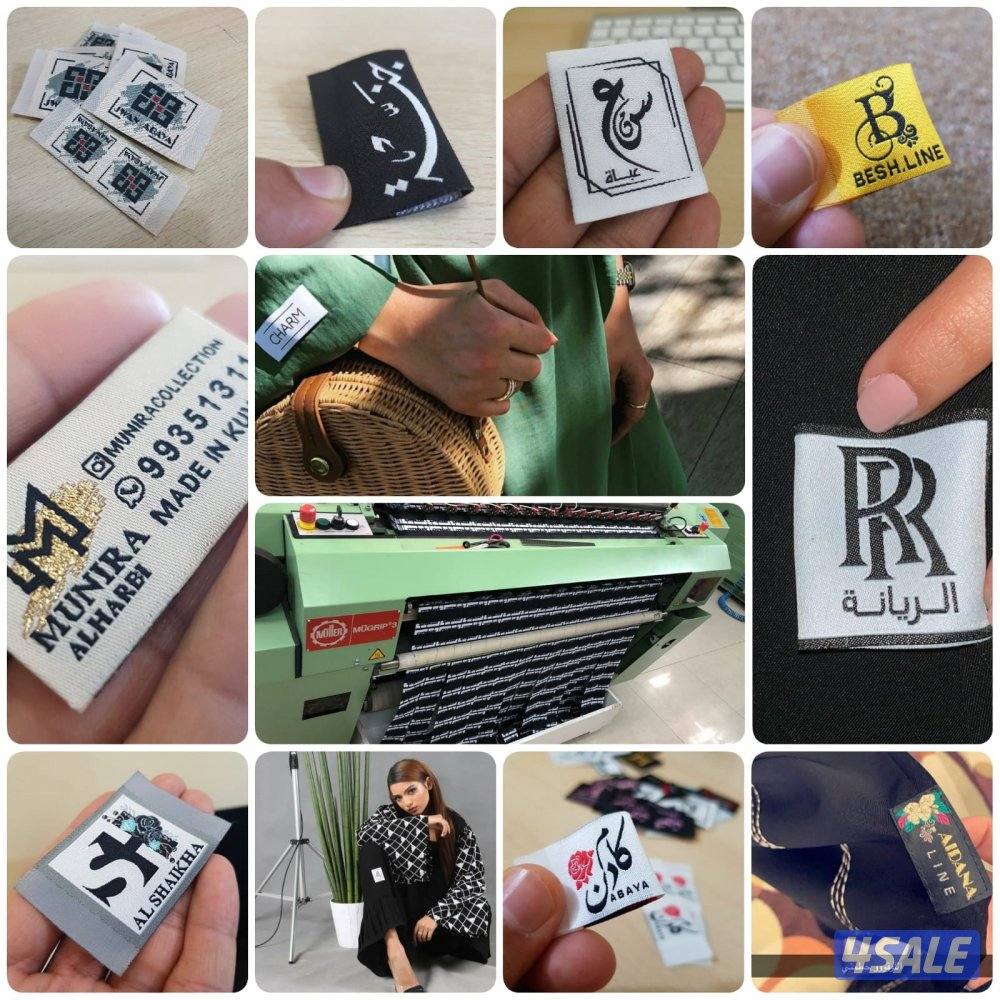 ديزاين وان للدعاية والإعلان6