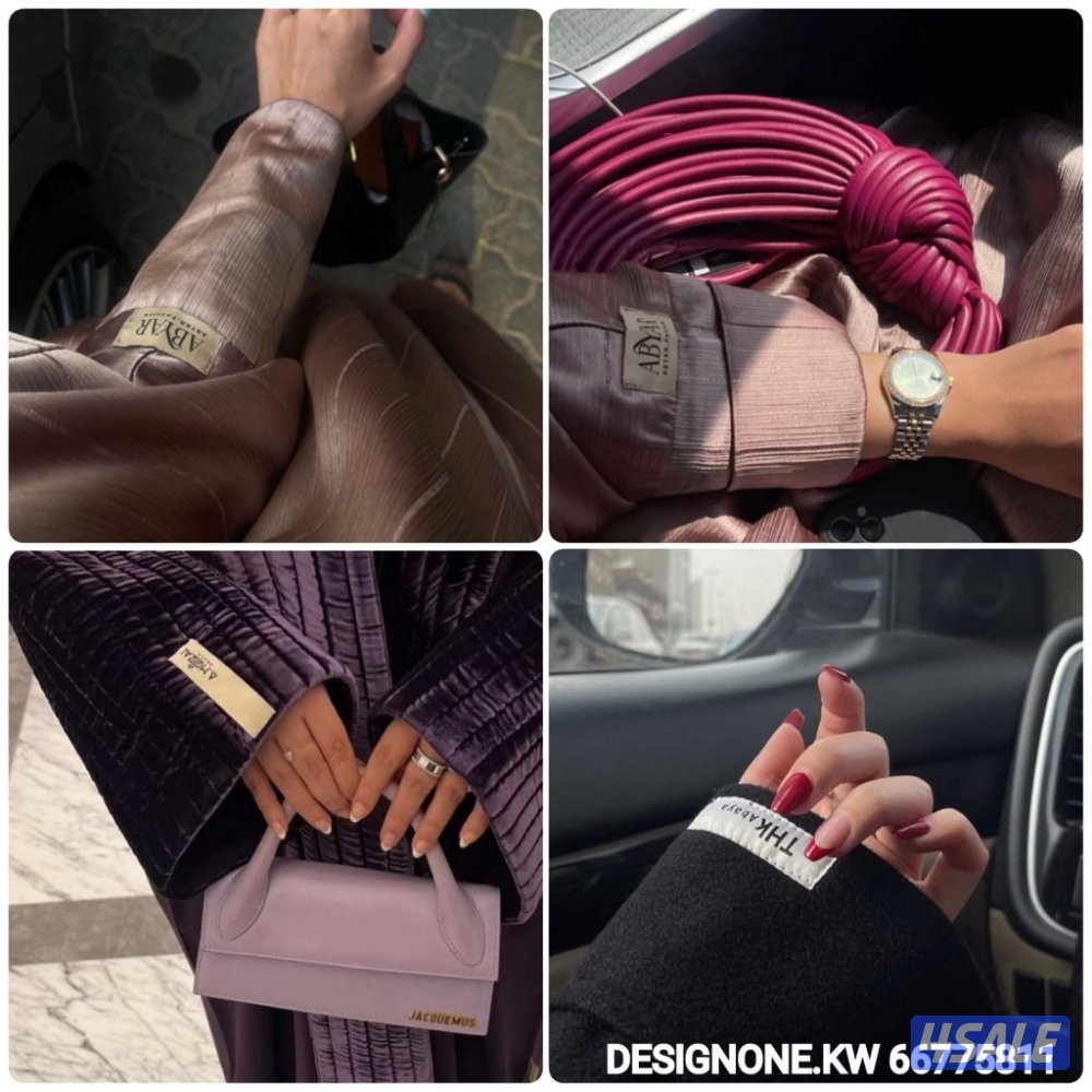 ديزاين وان للدعاية والإعلان8