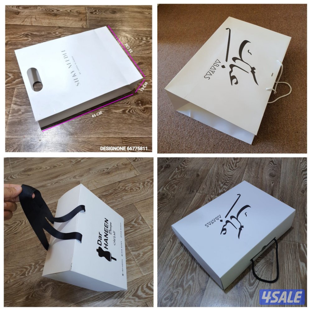 ديزاين وان للدعاية والإعلان13