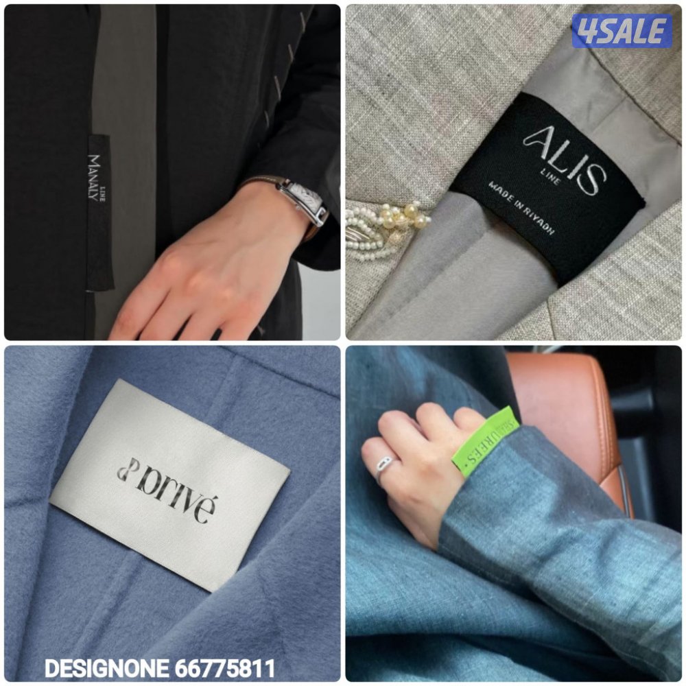 ديزاين وان للدعاية والإعلان9