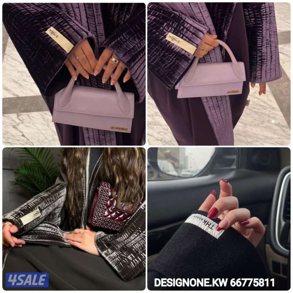 ديزاين وان للدعاية والإعلان12