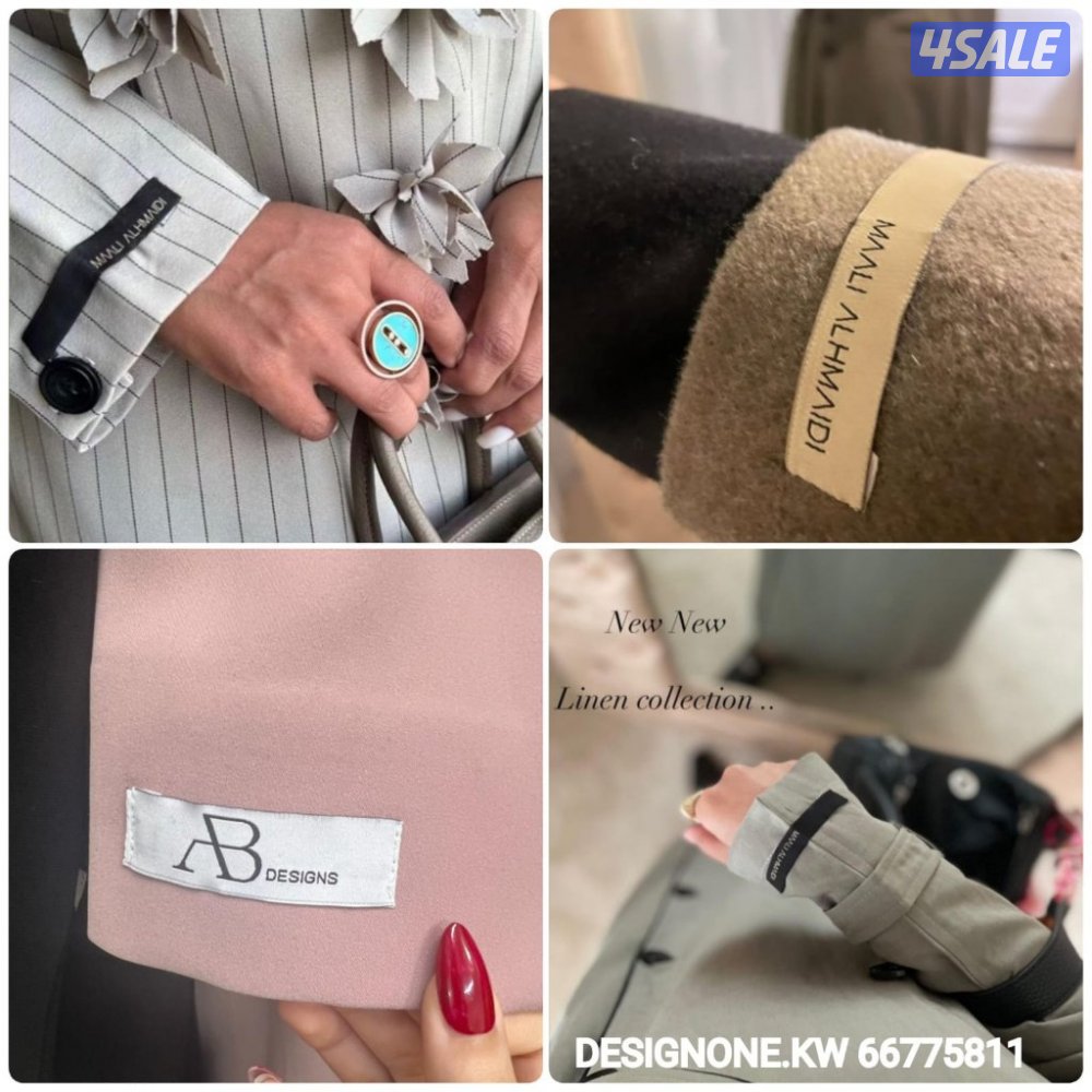 ديزاين وان للدعاية والإعلان10