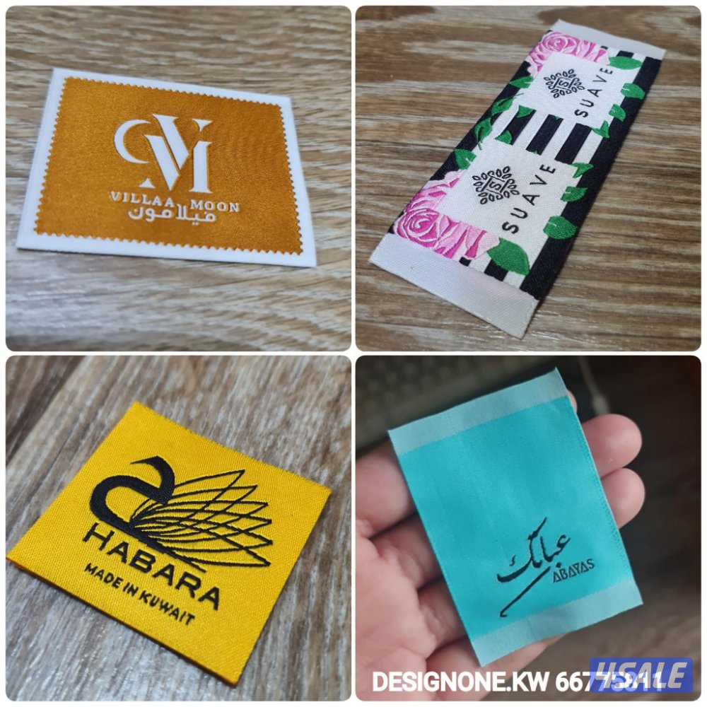 ديزاين وان للدعاية والإعلان11