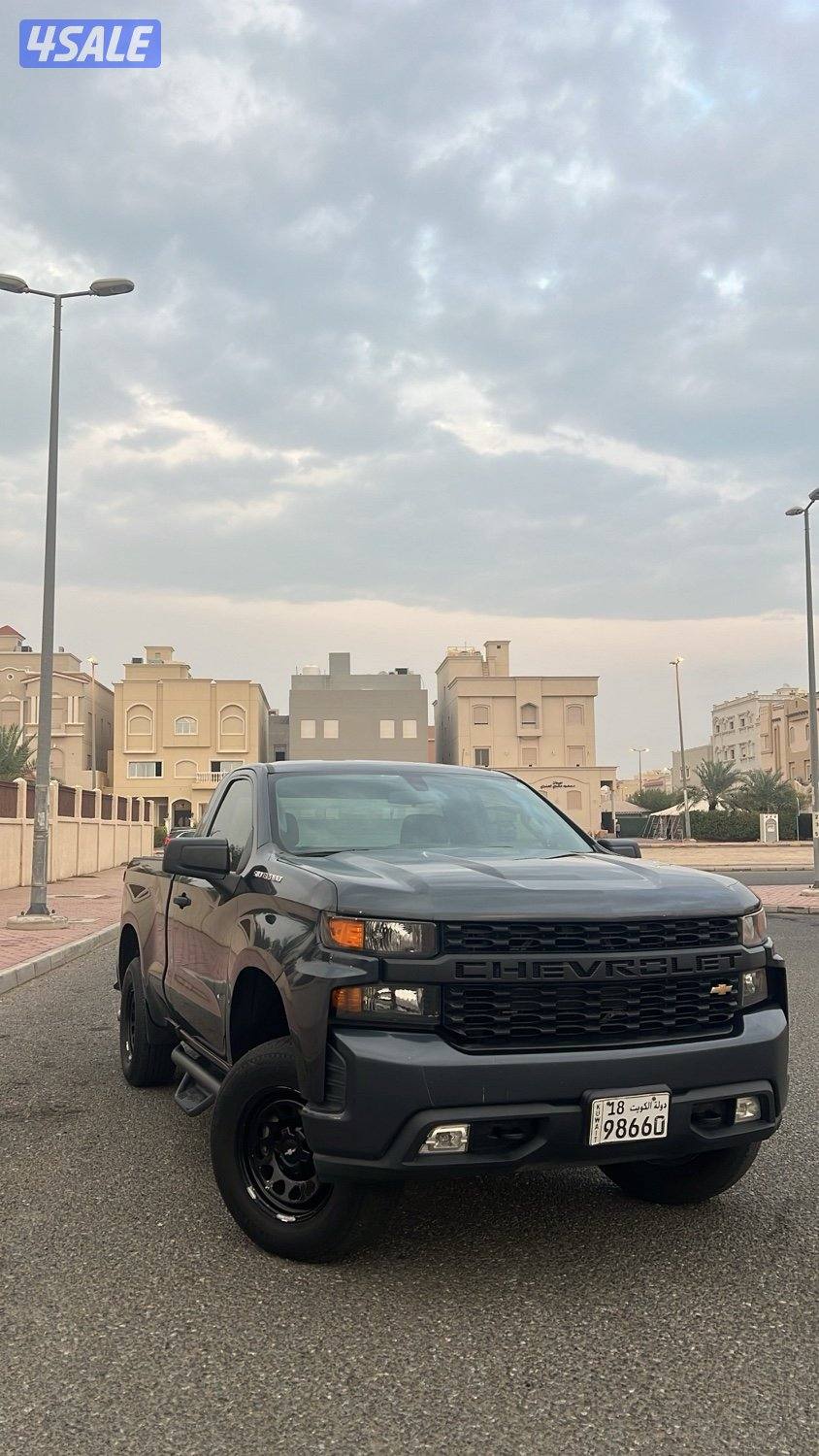 سلفرادو LS 20200