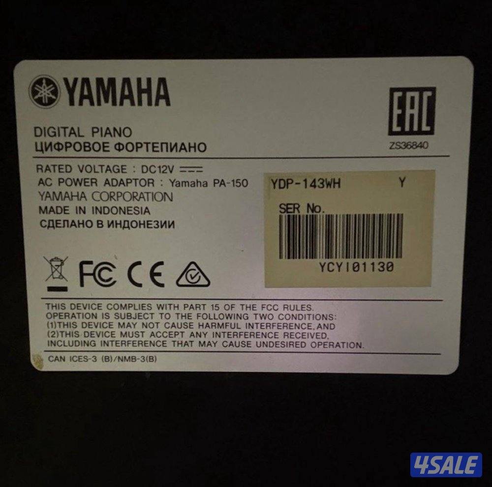 ياماها ‏piano  فل مواصفات3