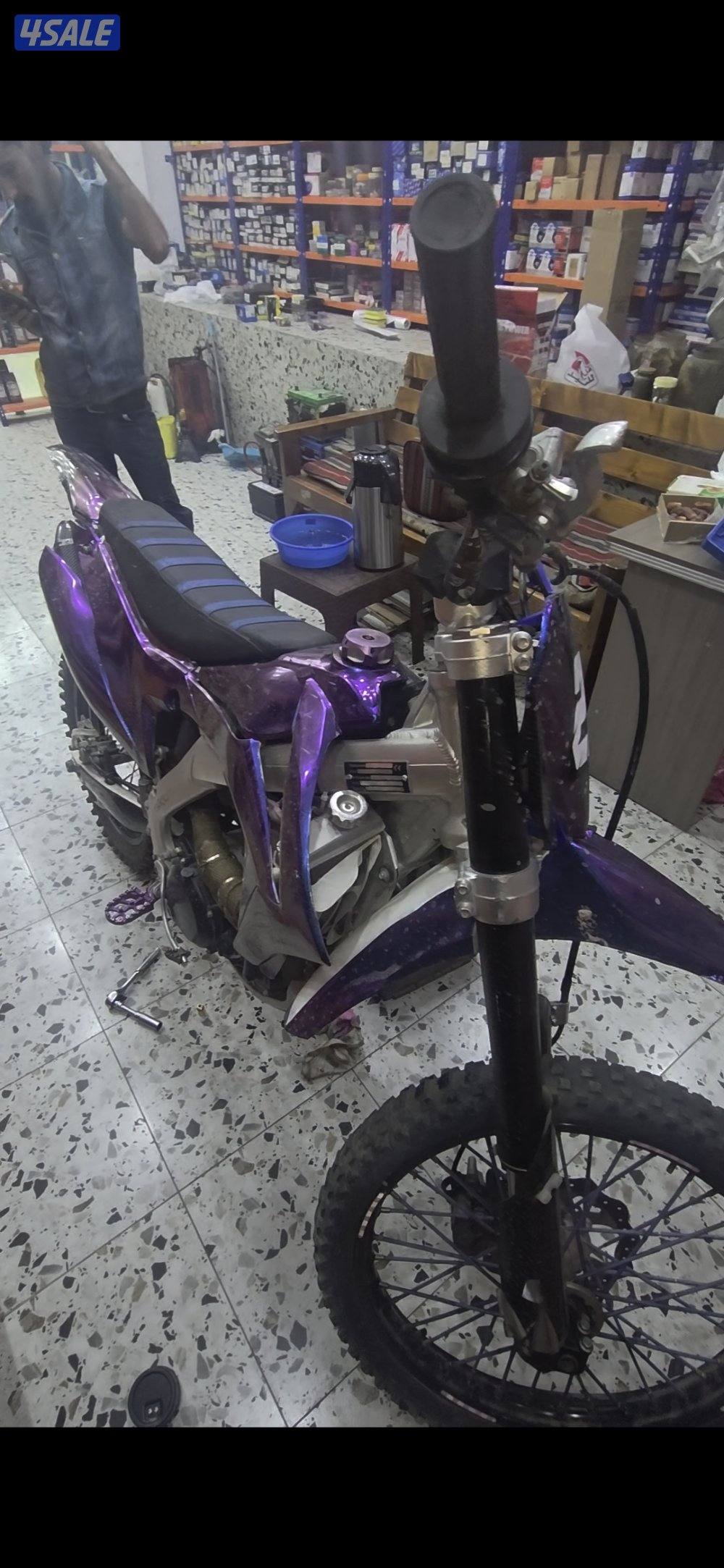 للبيع سيكل 250 cc2