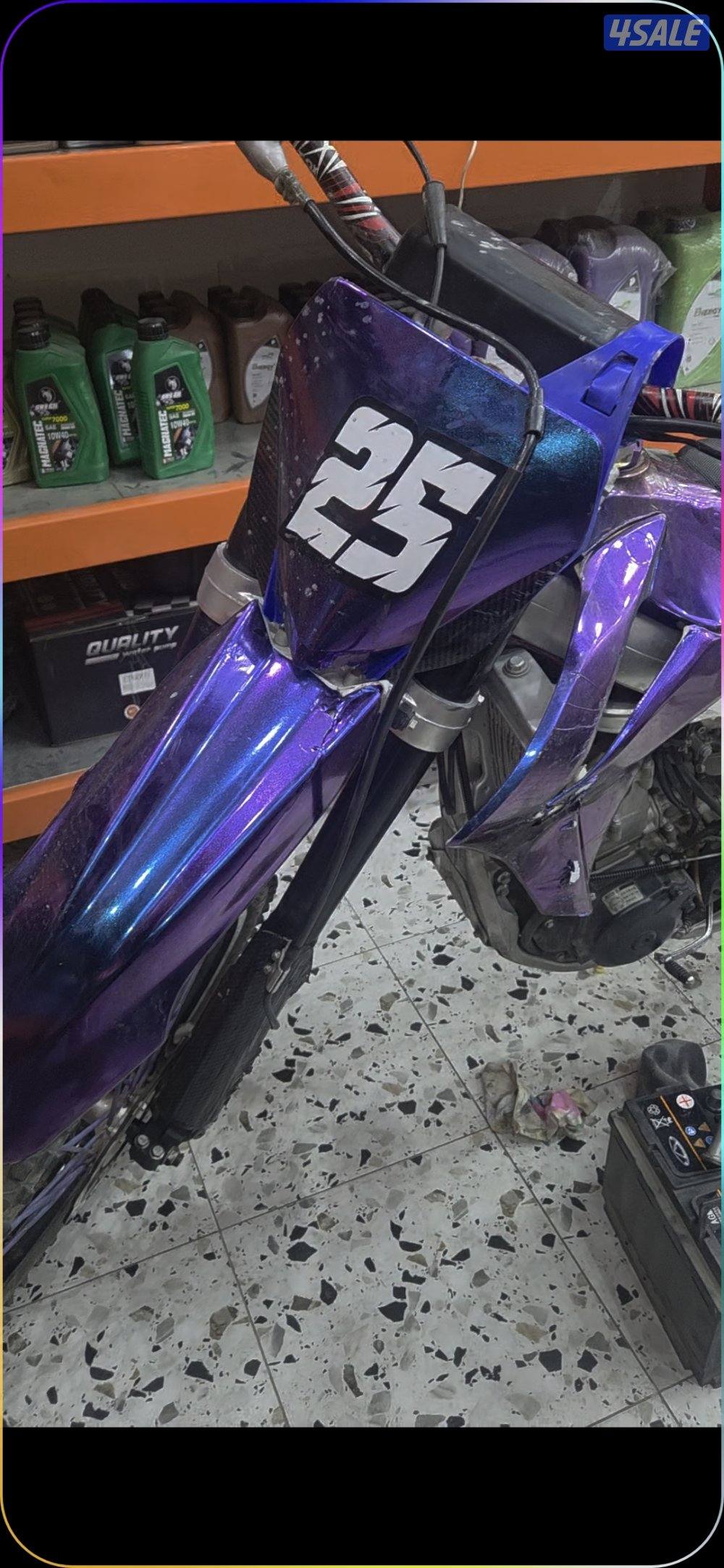 للبيع سيكل 250 cc3