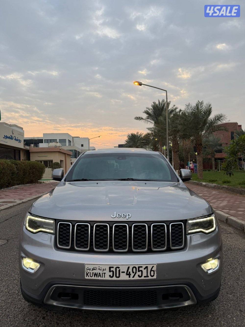 مدينة الكويت1