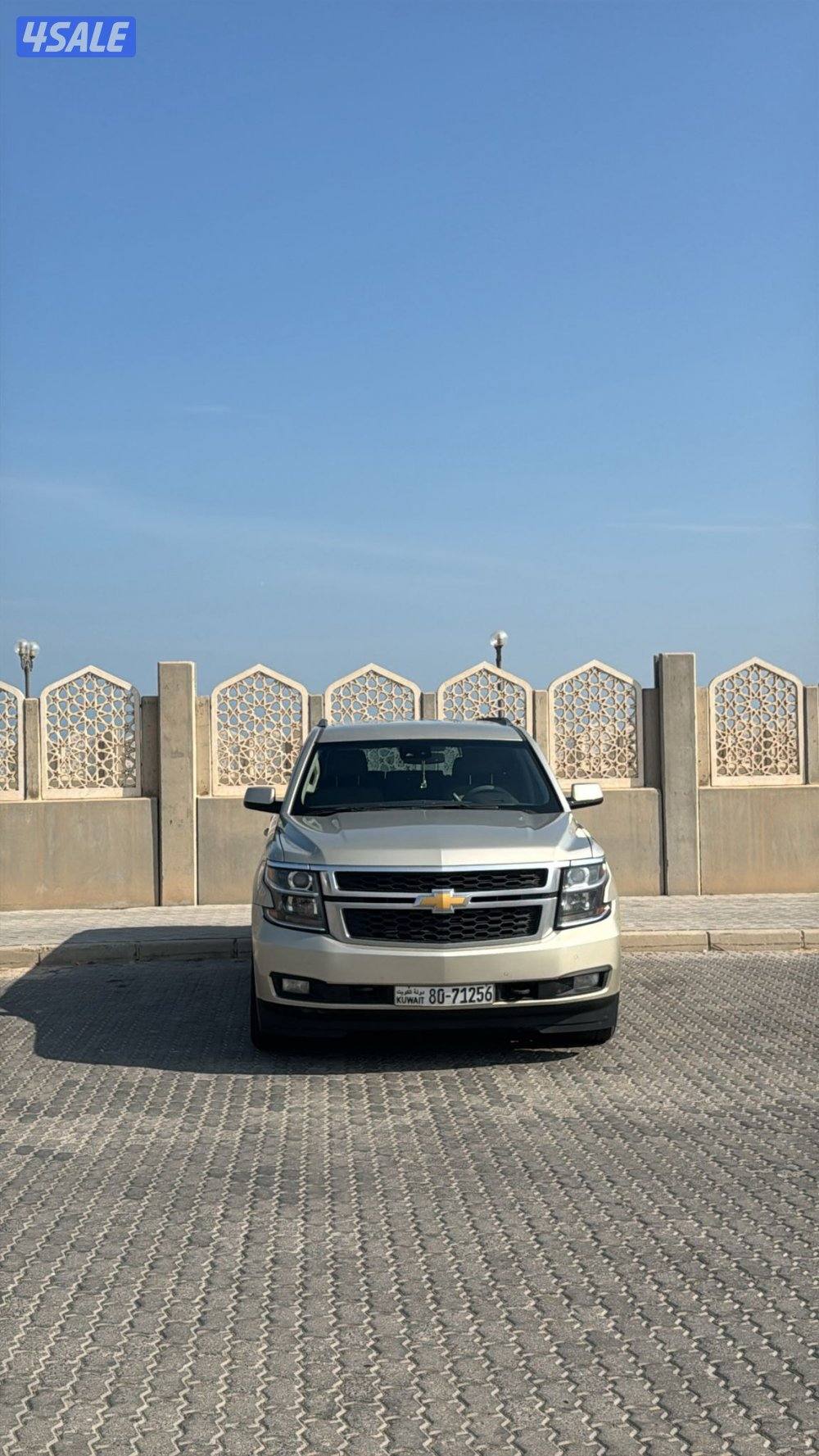 سوبربان 2017 دبل قير بحالة ممتازه1