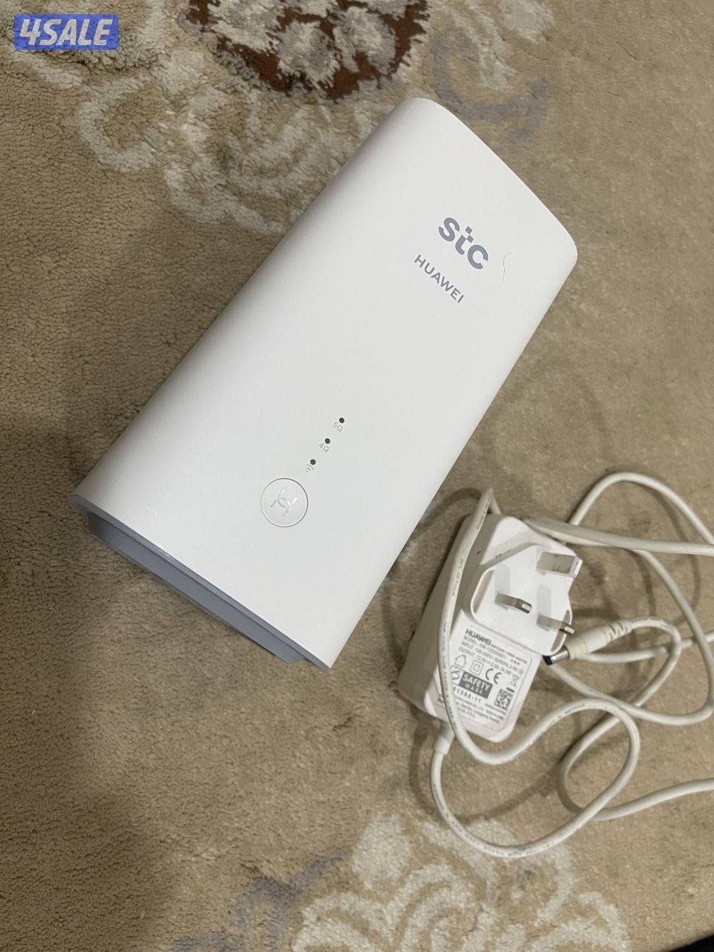 راوتر هواوي برو 3ثابت stc ثابت فايف جي 5g نظيف وشغال تمام مع الشحن4