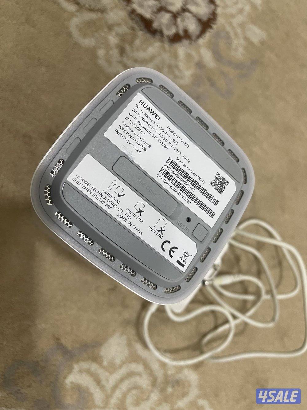 راوتر هواوي برو 3ثابت stc ثابت فايف جي 5g نظيف وشغال تمام مع الشحن6