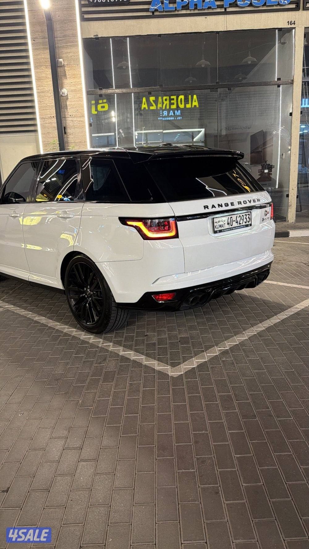 Range SVR 🛑1