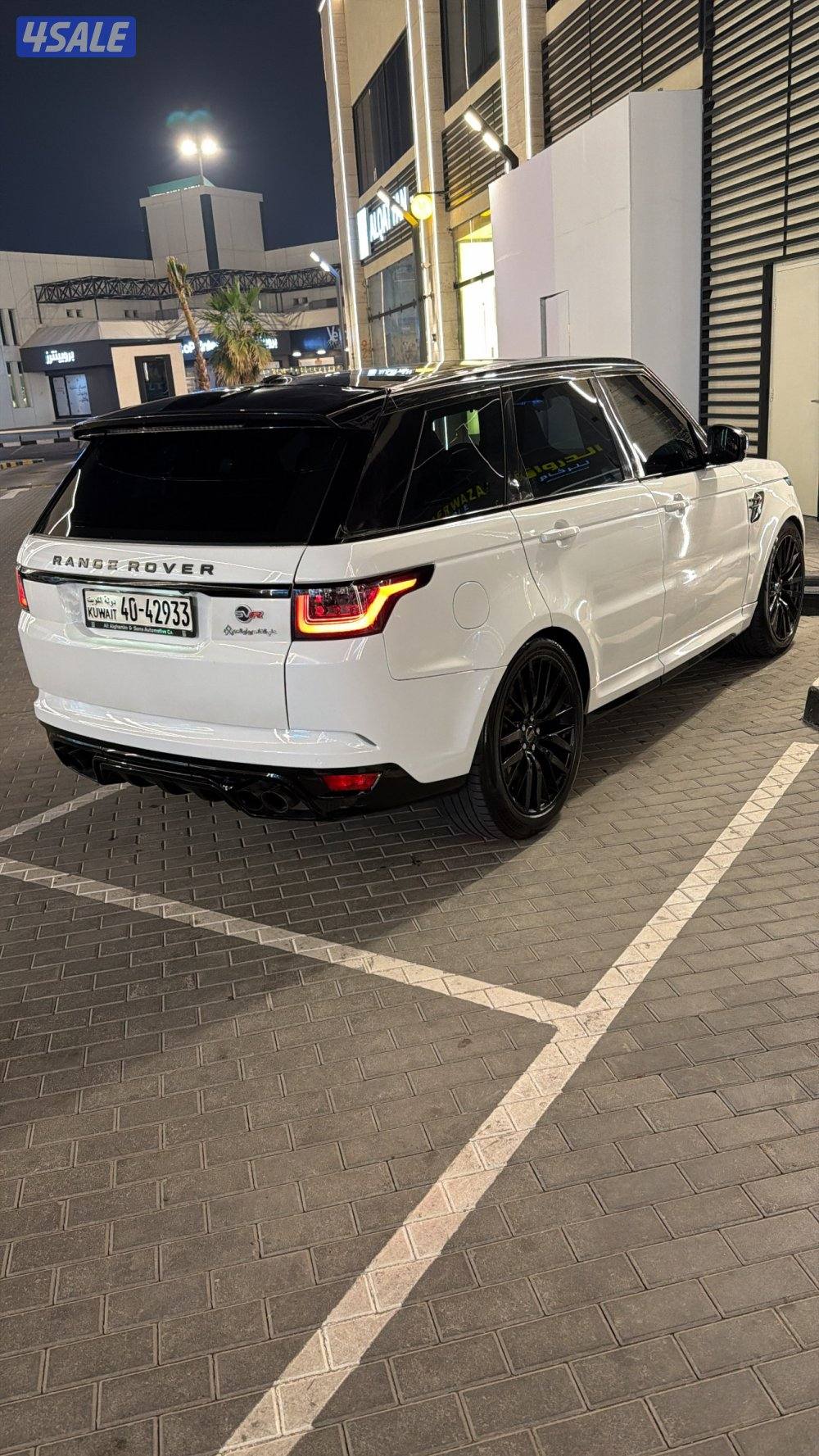 Range SVR 🛑3