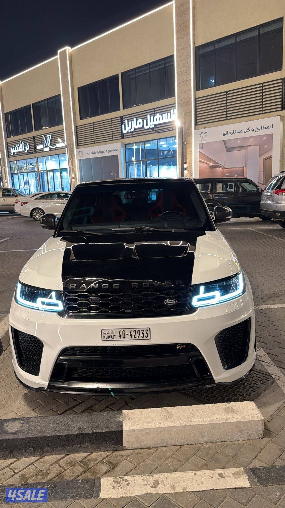 Range SVR 🛑4